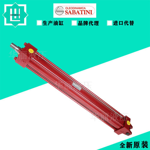SABATINI拉杆式油缸SCI液压缸SCT/SSI 80/45 H 250 XV143 SX 1.1