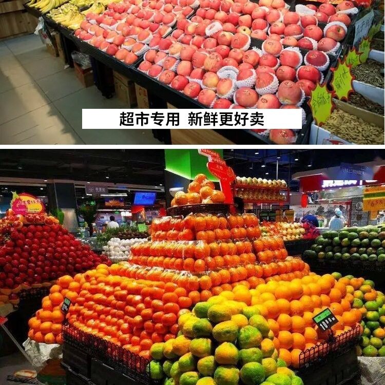 超市水果陈列假底泡沫板