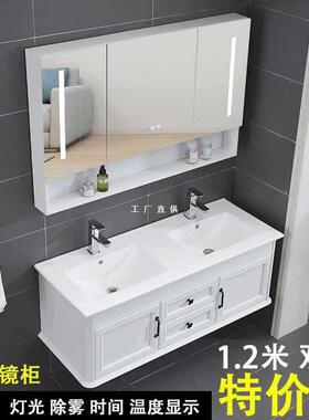美式智能双盆浴室柜组合卫生间落地式洗手洗脸双人一体陶瓷洗