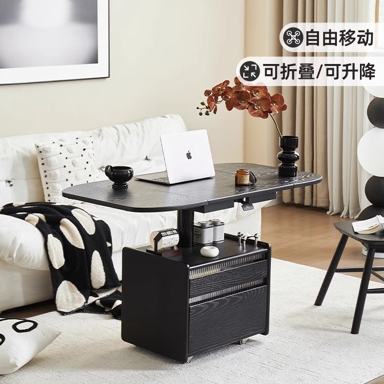 可移动落地茶几边几小户型客厅