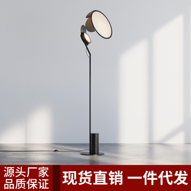 设计师北欧后现代卧室床头立灯创意个性展厅样板房客厅书房落地灯