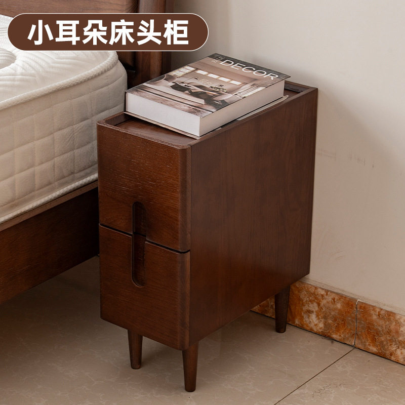 北欧全实木床头收纳柜