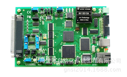 阿尔泰支持网口USB口16位16路采集卡USB2851采样250KS