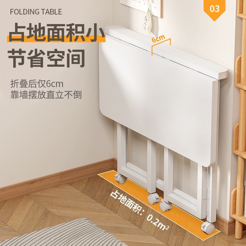 折叠书桌家用卧室电脑桌学生学习桌可移动带轮网红办公床边小桌子