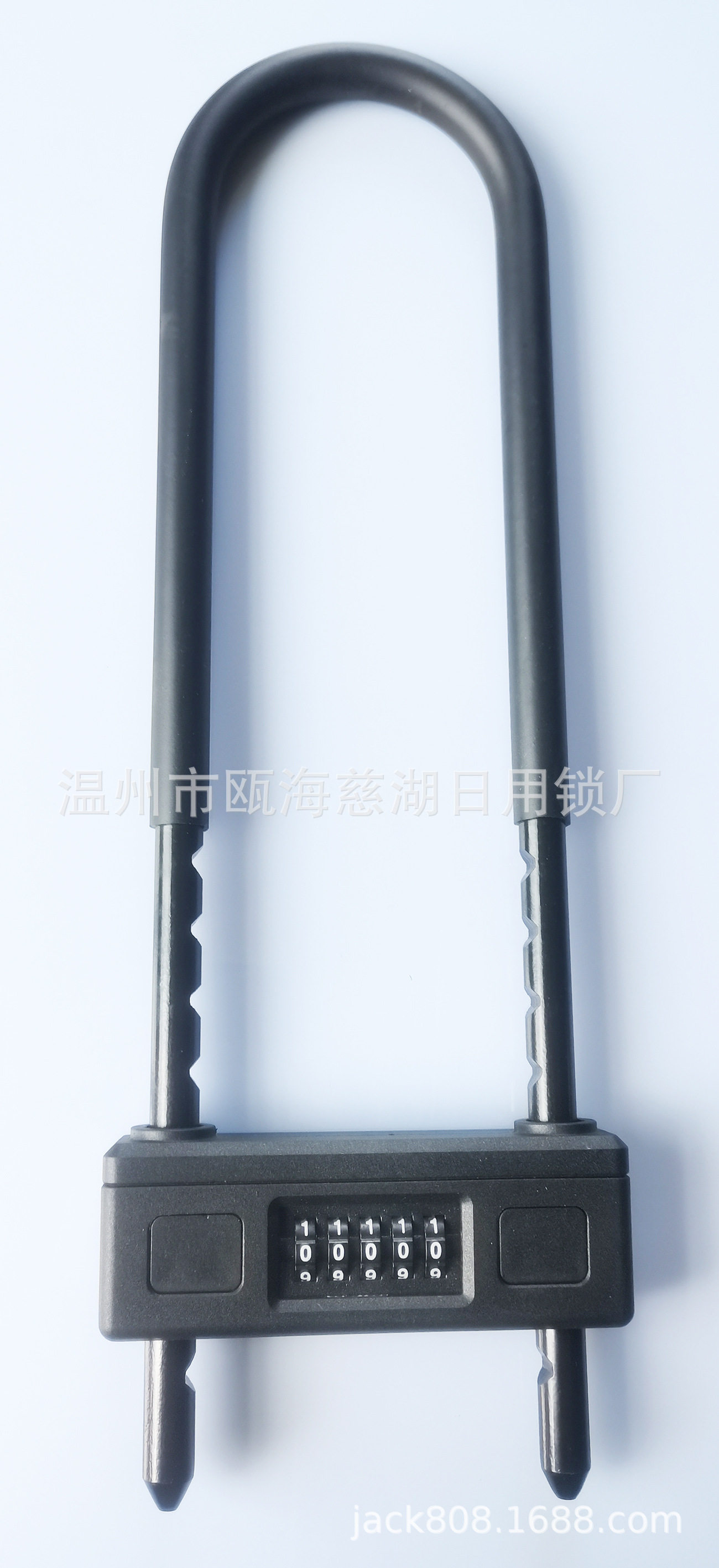 厂家批发 加长U型密码锁 商铺玻璃门双开门锁 推拉门锁防盗U形锁1
