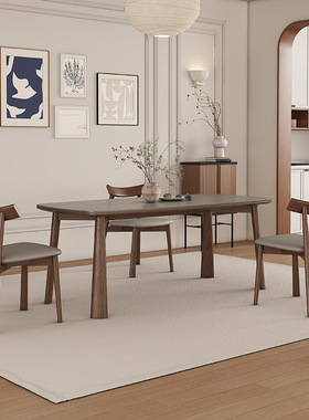 实木岩板餐桌现代简约家用小户型哑光灰色中古风依诺岩板餐桌