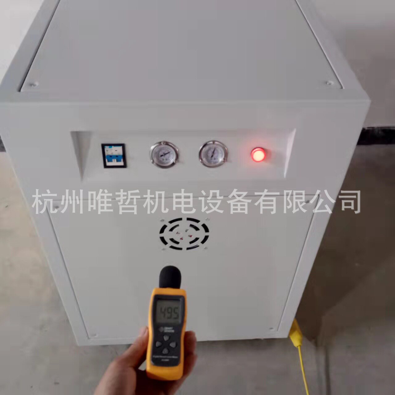 供应带减噪箱款 空压机实测49db 550w 流量:40升 0.8mpa