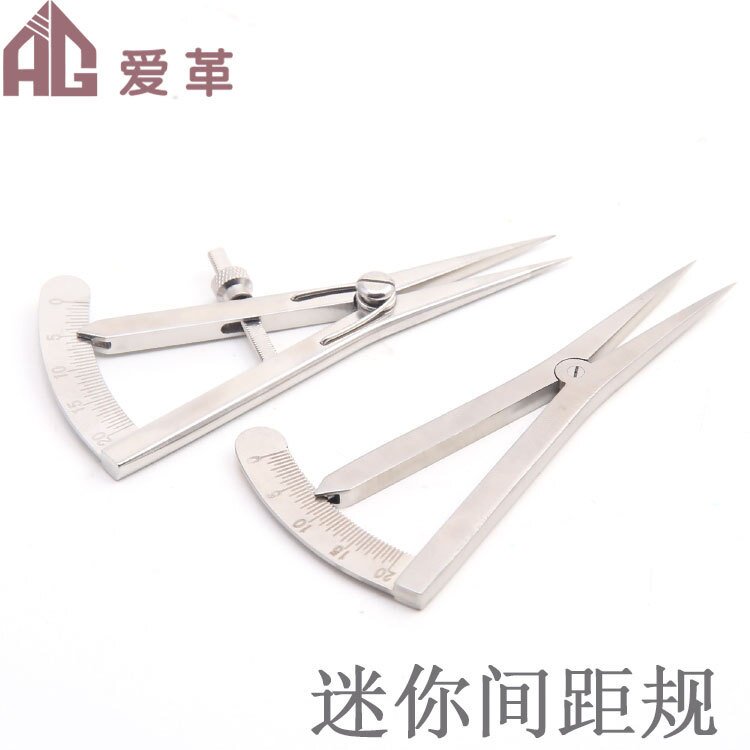 迷你间距规DIY手工测量皮革刻度不锈钢间距规皮具压边划线