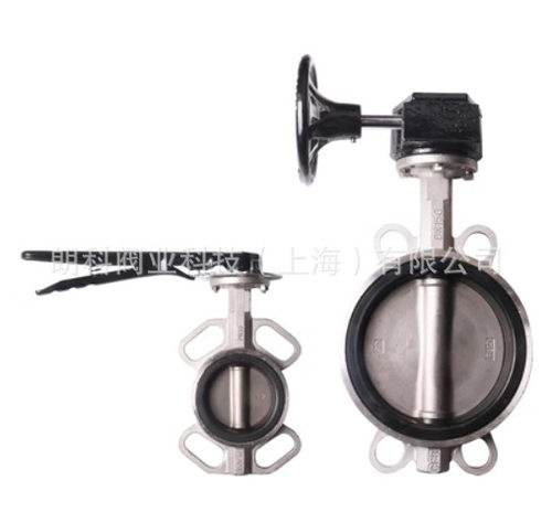 手动涡轮对夹式橡胶304不锈钢蝶阀D71X-16P D371X-16P涡轮蝶阀DN1