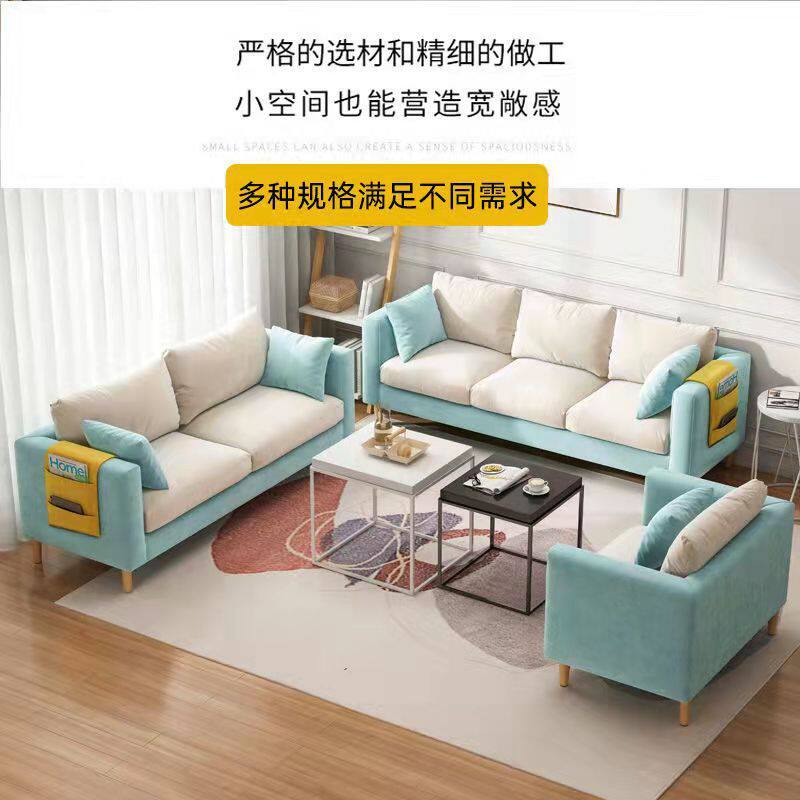 新款布艺小户型出租房客厅沙发
