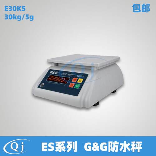 双杰G&GE30KS30kg/5g防水电子天平30公斤电子秤防水功能称千克