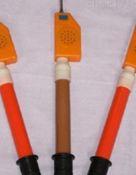 GD-10高压语音验电器10KV伸缩型语音报警验电器验电笔