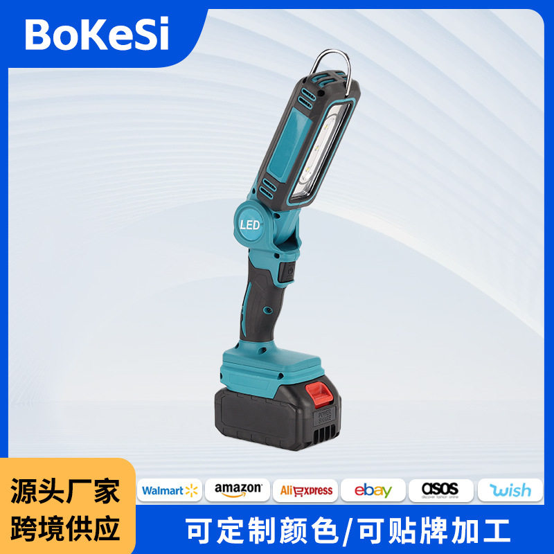 跨境户外钓鱼露营便携式led灯外贸多功能可折叠照明灯无线锂电灯