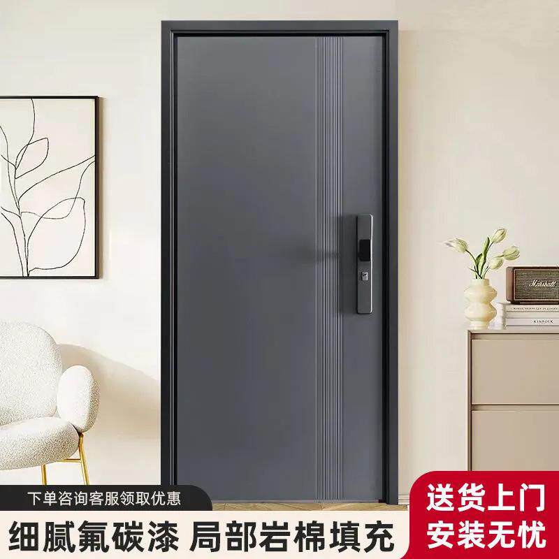 甲级防盗门家用进户门智能入户门子母门新款安全门高档单门昆仑款