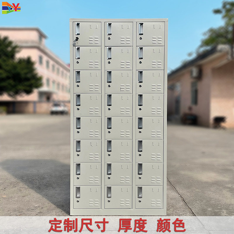 加厚带锁32门员工更衣柜