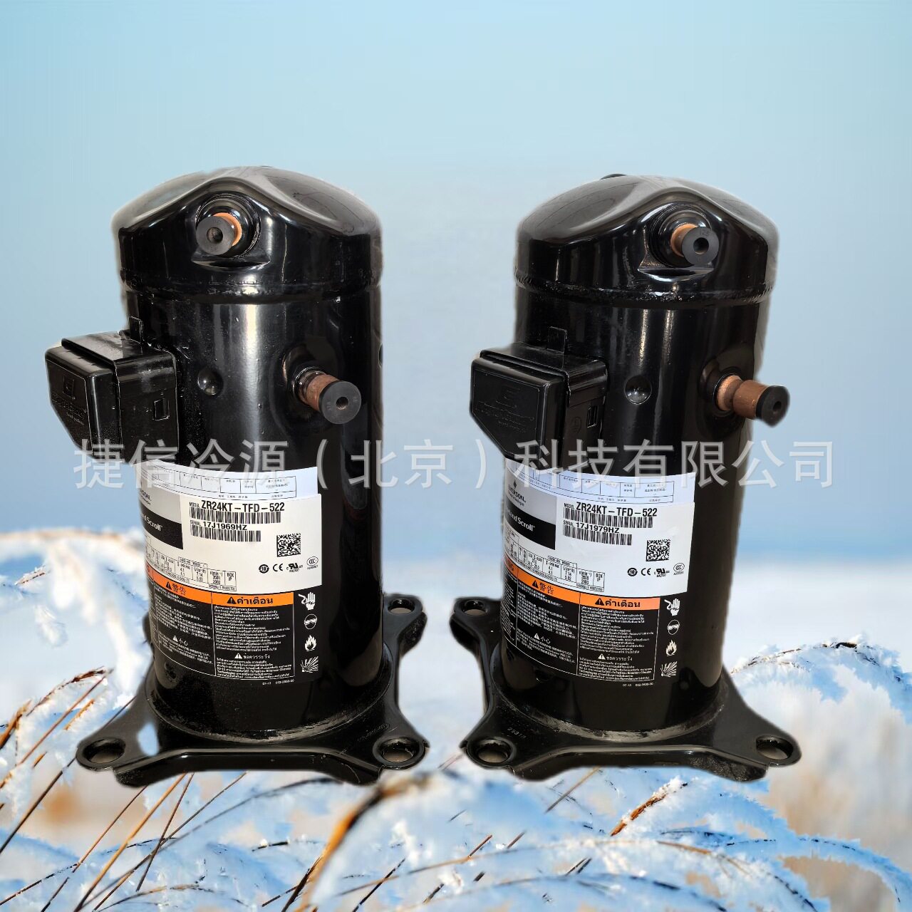 ZR24KT-TFD-522火车动车高铁空调制冷压缩机