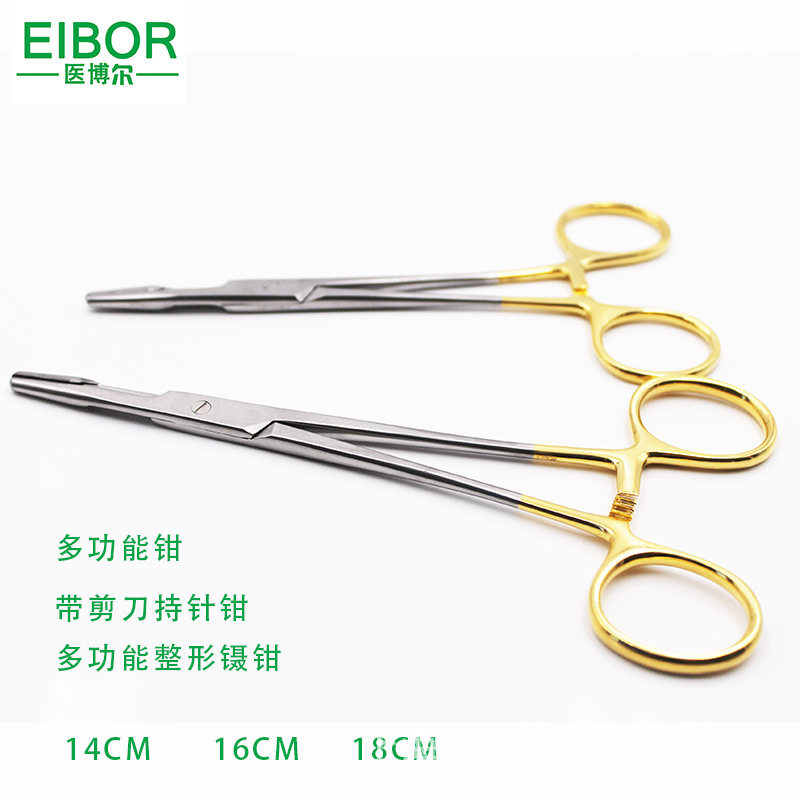 不锈钢金柄多功能钳子带剪刀持针器镶片持针器TC带剪刀持针钳TC
