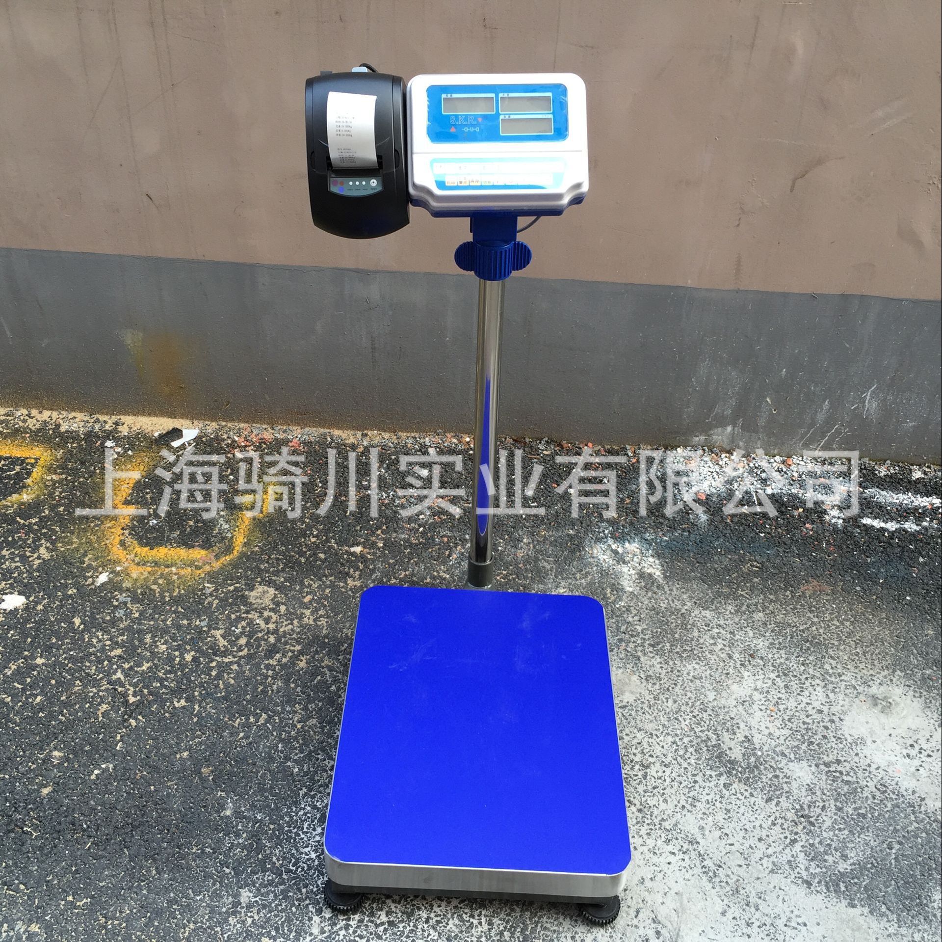 四川不干胶打印电子台秤 小台秤条码打印电子秤100kg