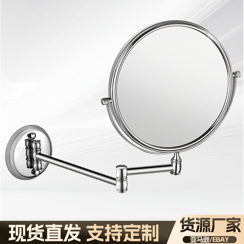 酒店美容镜铜折叠 欧式创意壁挂伸缩化妆镜浴室双面镜子厂家批发