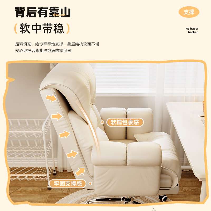 折叠躺椅办公室午休电脑椅舒服懒人沙发椅夏季可躺可坐两用靠