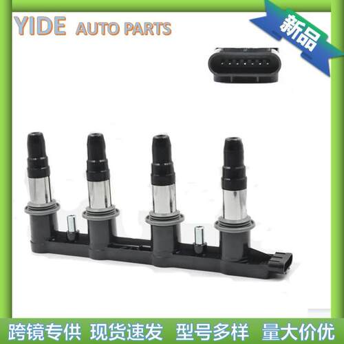 5558474528326923CE0184111B1宝骏630英朗1.6T1.8科鲁兹迈锐宝