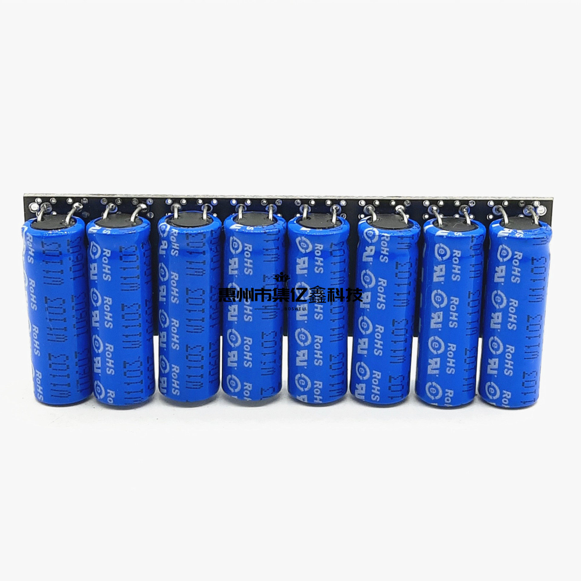 全新 2.7V10F 超级法拉电容模组 21.6V1.2F 后备电源整流器