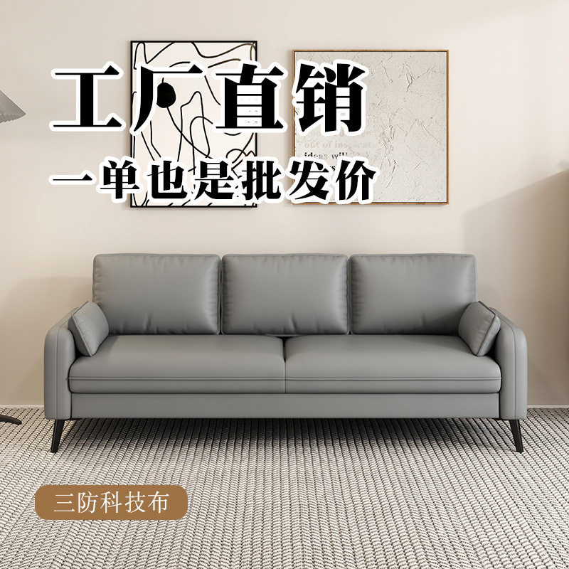小户型双人懒人沙发等候椅