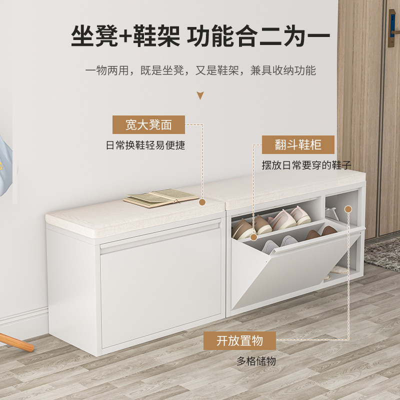 9C钢制换鞋凳家用门口入户可坐楼道走廊户外长条翻斗矮鞋柜坐凳一