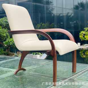 严选简约实木单人沙发椅客厅阳台休闲椅样板间中古单椅会客洽谈椅