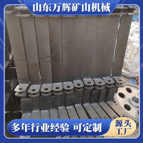 板式链条 工业用机械链条传动矿用刮板机NE系列提升机用板式链条