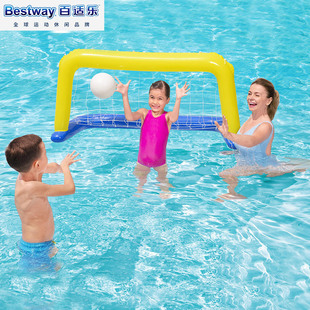 Bestway52123水上充气玩具球门加厚成人儿童玩具戏水球门亲子玩具