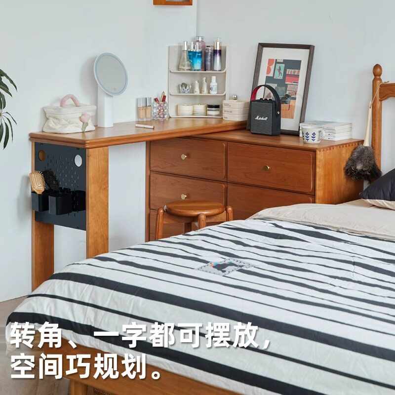 樱桃木日式伸缩梳妆台转角书桌