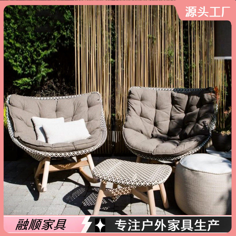 户外实木摇摇椅花园阳台客厅休闲懒人藤编躺椅摇椅茶几组合家具