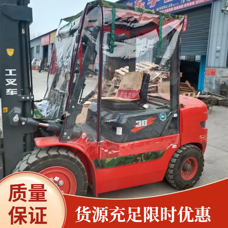 叉车加厚挡风罩铲车防雨帘电动叉车顶棚遮阳挡雨