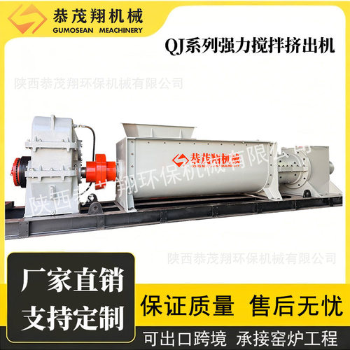 全自动粘土砖机可生产红砖和空心砖厂家供应制砖机全套设备