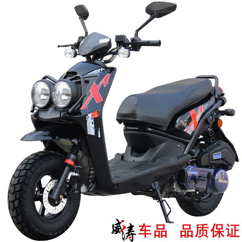 工厂批发双路灯虎踏板车 150CC助力燃油成人两轮山地越野车摩托车