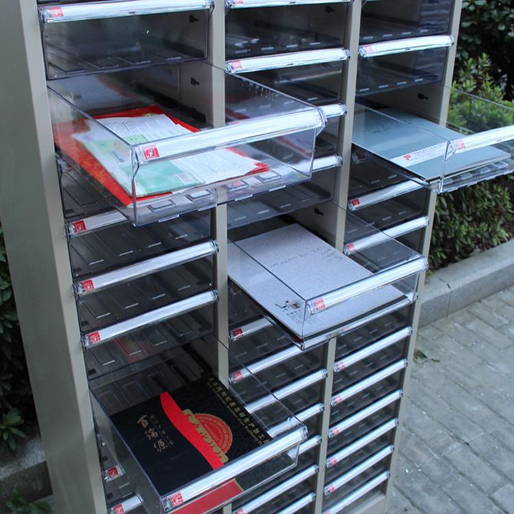 a4文件柜样品收纳柜档案柜抽屉式办公柜铁皮柜烘焙店美甲店收纳柜