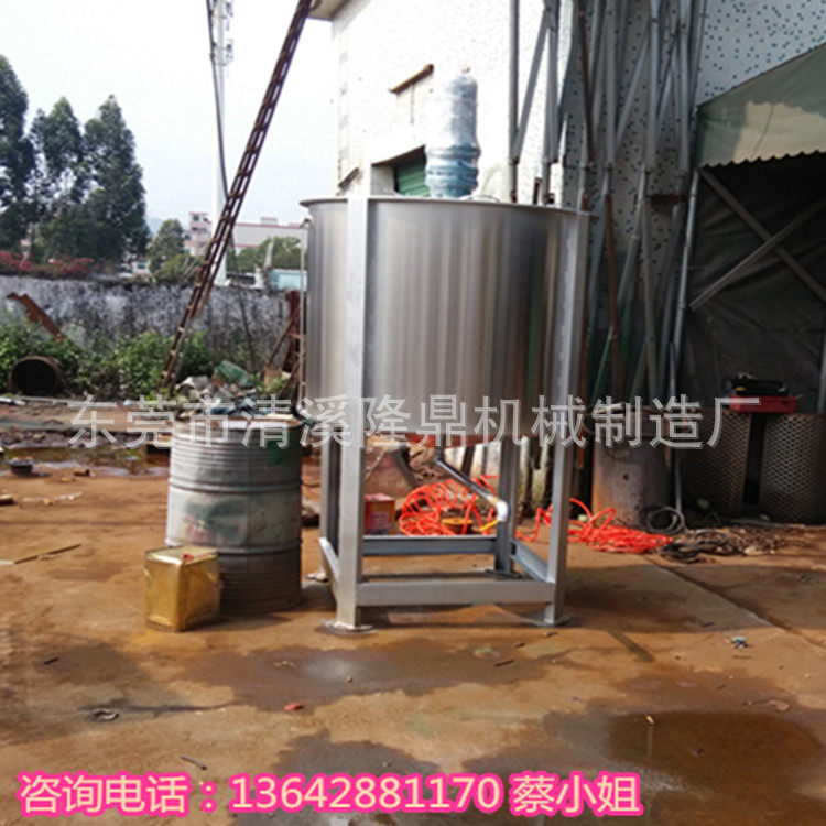 【现货供应】河北液体化工搅拌机 不锈钢液体搅拌机 洗洁精搅拌机