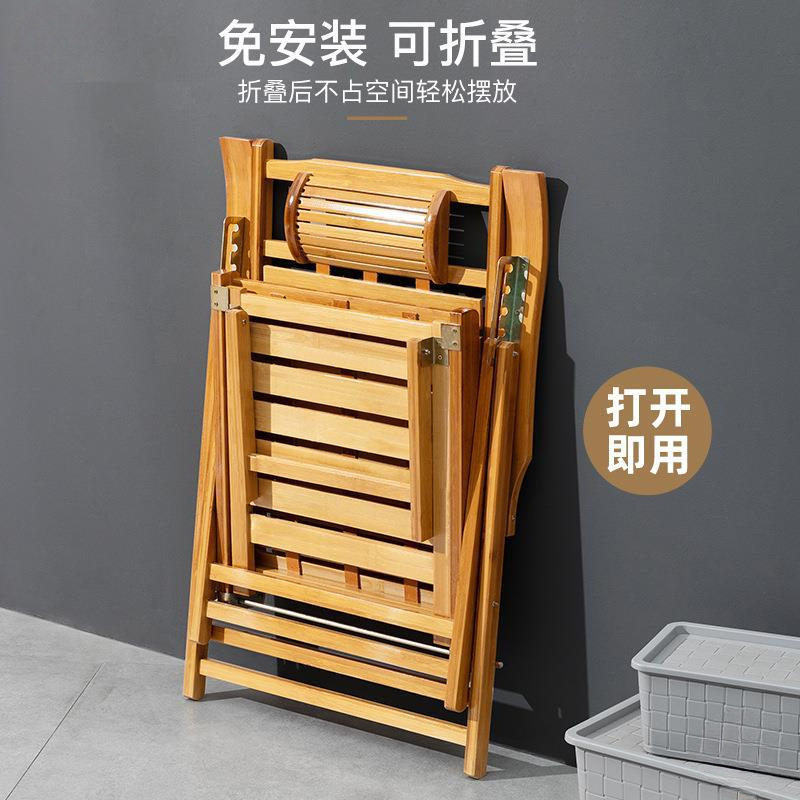 竹躺椅折叠午休阳台家用