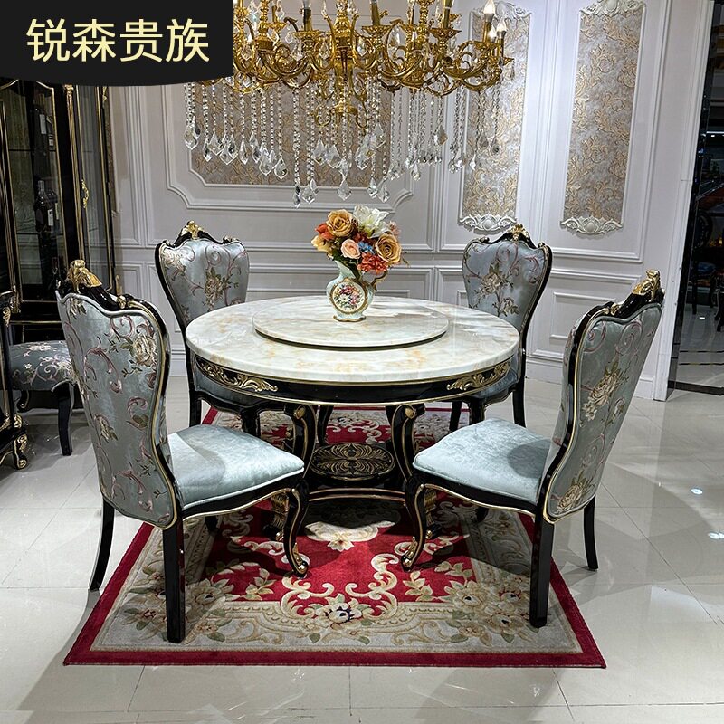 法式餐桌椅组合 实木6人圆形带转盘桌子大理石圆饭桌别墅餐厅家具