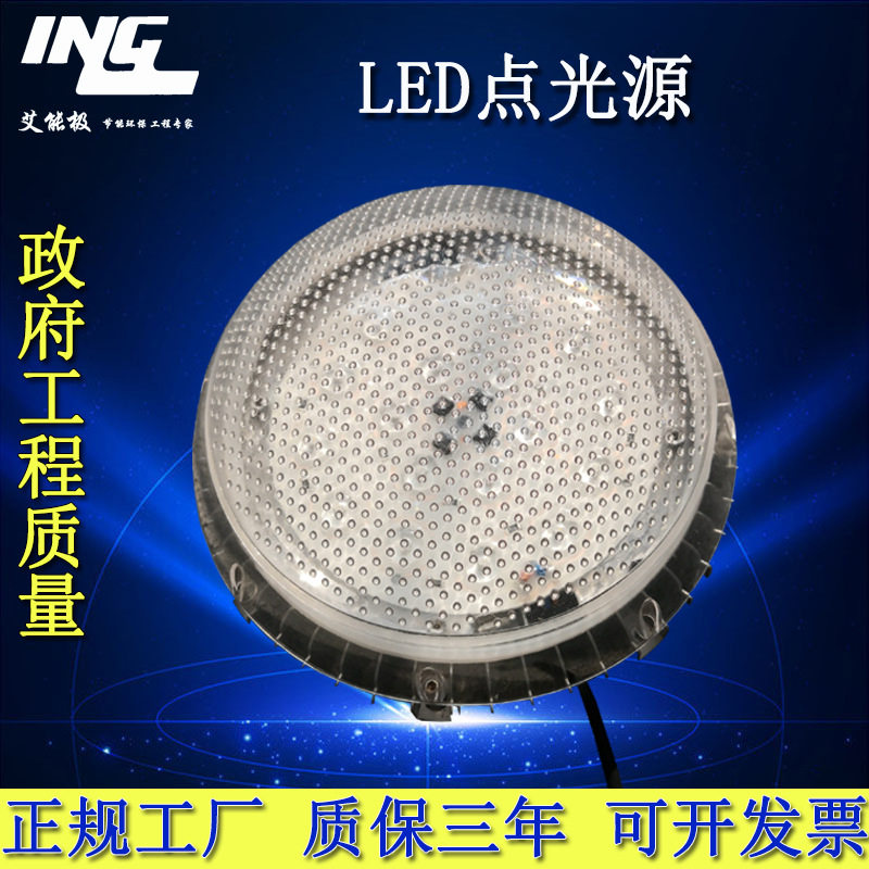 户外装修高亮LED点光源像素灯轮廓9W18W20W防水景观灯桥梁酒店