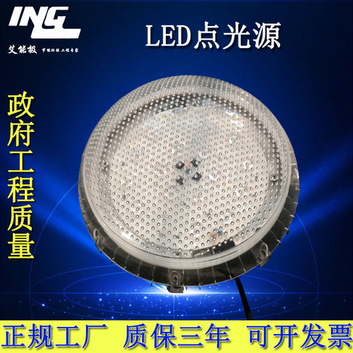 户外装修高亮LED点光源像素灯轮廓9W18W20W防水景观灯桥梁酒店