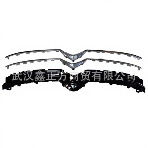 雪铁龙C5天逸前杠亮条支架