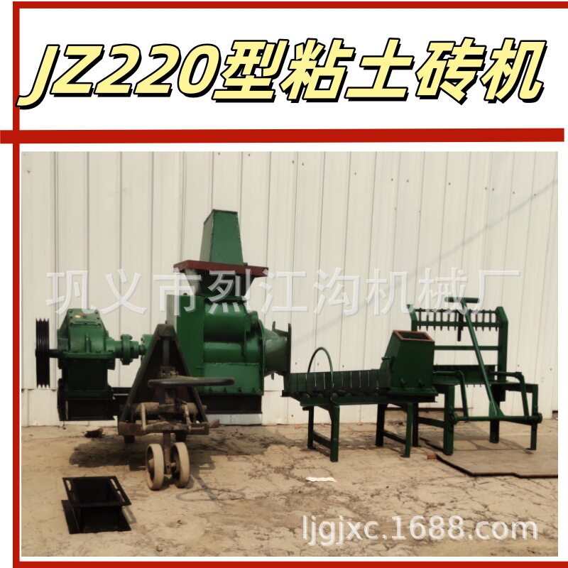 厂家直销 半自动小型 挤砖机 黏土砖机SD220定金