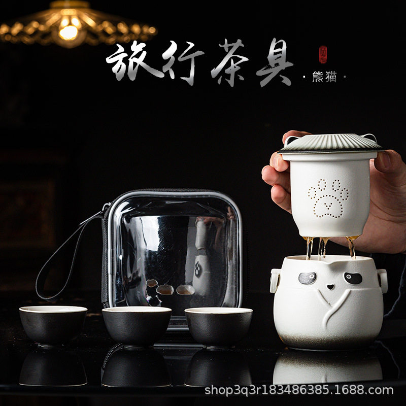 创意快客杯一壶三杯陶瓷功夫泡茶壶茶杯户外露营便携旅行茶具套装