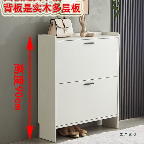 全实木超薄收纳玄关鞋柜