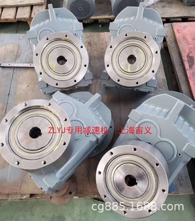 0.55KW减速机BWD4 7.5蜗轮蜗杆BWD12 4KW低噪音 BLD2