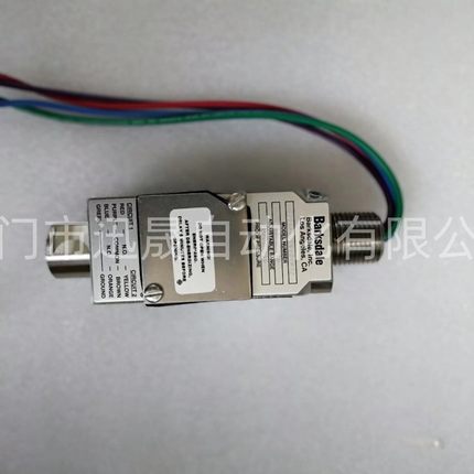 巴士德 0403-075 E1H-H15-P6-V 0403-076 E1H-H15-P7