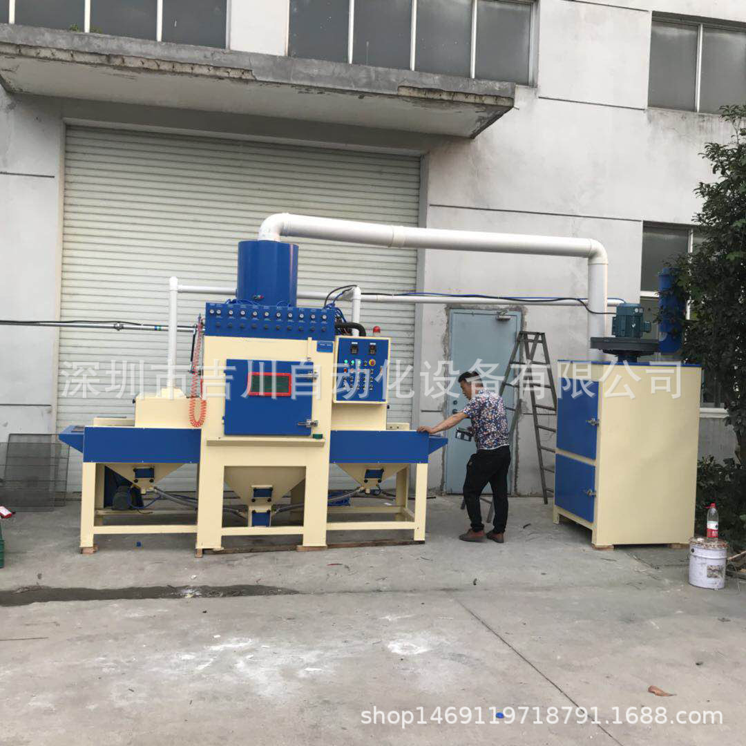 苏州昆山上海浙江北京自动喷砂机厂家直销输送式全自动喷砂机