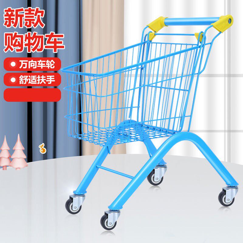 儿童购物车 小孩超市购物车儿童过家家玩具车 儿童小推车批发